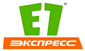 фабрика Е1-Экспресс в Саратове