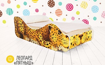 Детская кровать-зверёнок Леопард-Пятныш в Саратове