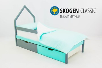 Кровать-домик детская мини Skogen графит-мятный в Энгельсе