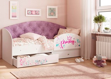 Кровать с ящиками Эльза с бортиком, Фиолетовый (щиты) в Саратове