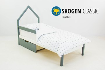 Детская кровать-домик мини Skogen графит-белый в Саратове