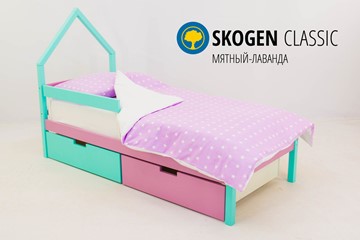 Кровать-домик детская мини Skogen мятный-лаванда в Саратове