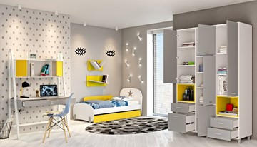 Мебель для детской POLINI Kids Mirum №1 Белый / Серый / Желтый в Балаково