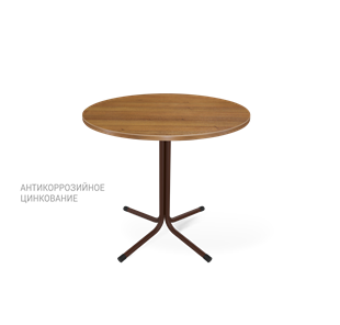 Круглый кухонный стол SHT-TU7-1 / SHT-TT 80 ЛДСП (орех/коричневый муар (цинк) / черный) в Энгельсе