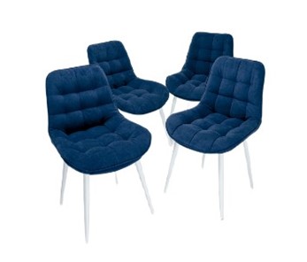 Комплект из 4-х  мягких стульев для кухни Brendoss Комфорт синий белые ножки в Саратове