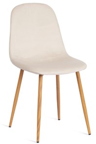 Обеденный стул BREEZE (mod. 4724), 44х53х87 Light beige (светло-бежевый) HLR1 / натуральный арт.20089 в Саратове