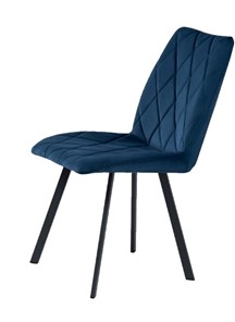 Мягкий стул Омега на ножках 30х15, Велюр CATALANA 16 (синий) / Черный муар матовый в Энгельсе