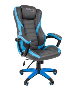 Кресло компьютерное CHAIRMAN GAME 22 эко кожа, серый/голубой в Балаково