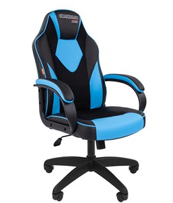Кресло CHAIRMAN GAME 17, цвет черный / голубой в Саратове