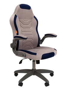 Офисное кресло CHAIRMAN Game 50 цвет TW серый/синий в Саратове