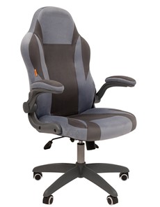 Офисное кресло CHAIRMAN Game 55 цвет TW голубой/серый в Саратове