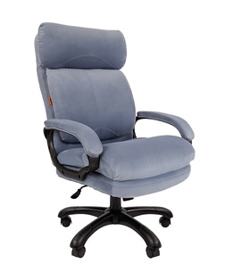 Компьютерное кресло CHAIRMAN HOME 505, велюр голубое в Саратове