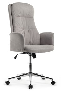 Компьютерное кресло Design CX1502H, Серый в Саратове