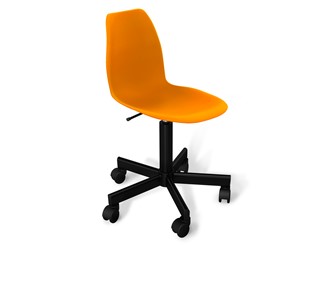 Кресло в офис SHT-ST29/SHT-S120M оранжевый ral2003 в Саратове