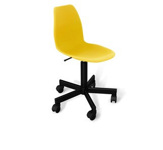 Офисное кресло SHT-ST29/SHT-S120M желтого цвета в Саратове