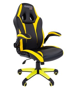 Кресло CHAIRMAN GAME 15, цвет черный / желтый в Саратове