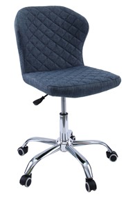 Кресло офисное KD-31, ткань Elain №14 синий в Энгельсе