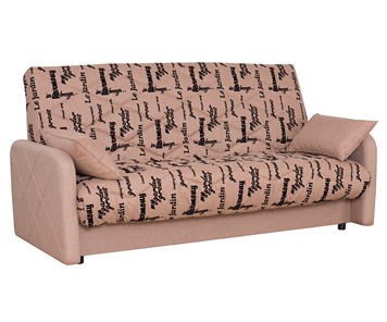 Прямой диван Нео 21 БД в Балаково