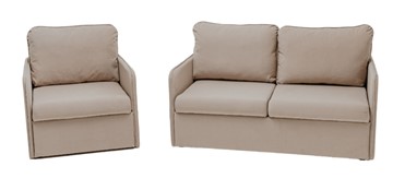 Комплект мебели Brendoss Амира бежевый диван + кресло в Саратове