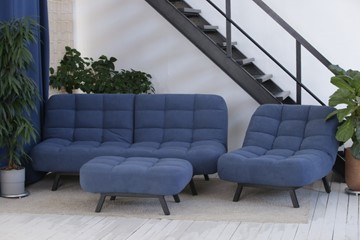 Комплект мебели Абри цвет синий диван+ кресло +пуф пора металл в Энгельсе