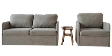 Мебельный комплект Brendoss Амира серый диван + кресло в Саратове
