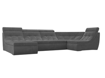Модульный раскладной диван Холидей люкс, Серый (велюр) в Саратове