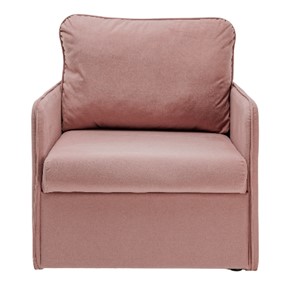 Кресло Амира розовый в Саратове