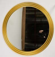 Зеркало Патриция в Саратове