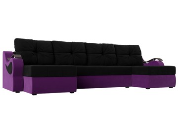 П-образный диван Меркурий П, Черный/фиолетовый (вельвет) в Саратове