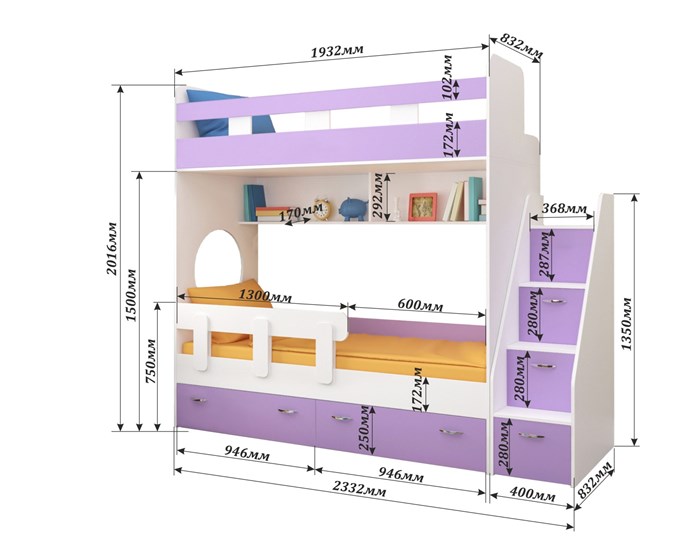 Двухэтажная детская кровать Юниор-1 с бортом, каркас Дуб, фасад Оранжевый в Энгельсе - изображение 1