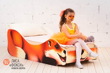 Детская кровать-зверенок Лиса-Фокси в Энгельсе - предосмотр 1