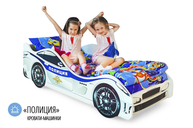 Кровать-машина детская Полиция в Саратове - изображение 4