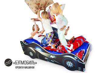 Детская кровать-машина Бэтмобиль в Саратове - предосмотр 1