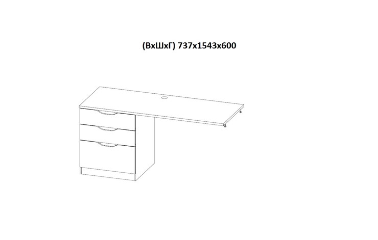 Кровать-чердак с письменным столом и шкафом POLINI Kids Simple Белый в Саратове - изображение 7