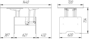 Складной стол-трансформер Дебют-5, венге темный в Саратове - предосмотр 3