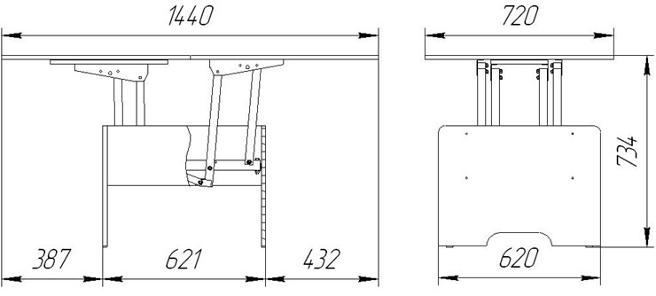 Складной стол-трансформер Дебют-5, венге темный в Энгельсе - изображение 3