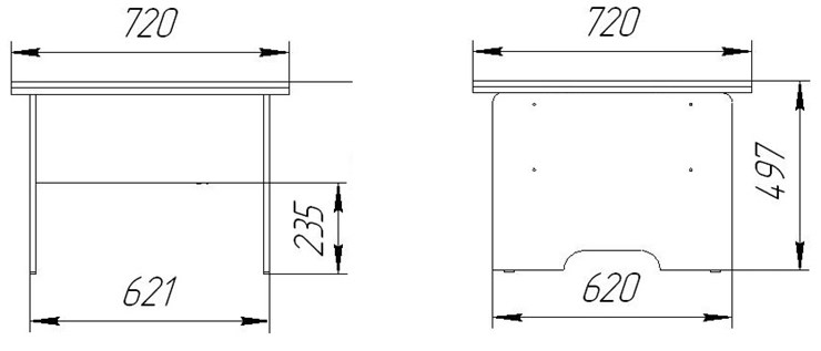 Складной стол-трансформер Дебют-5, венге темный в Энгельсе - изображение 4