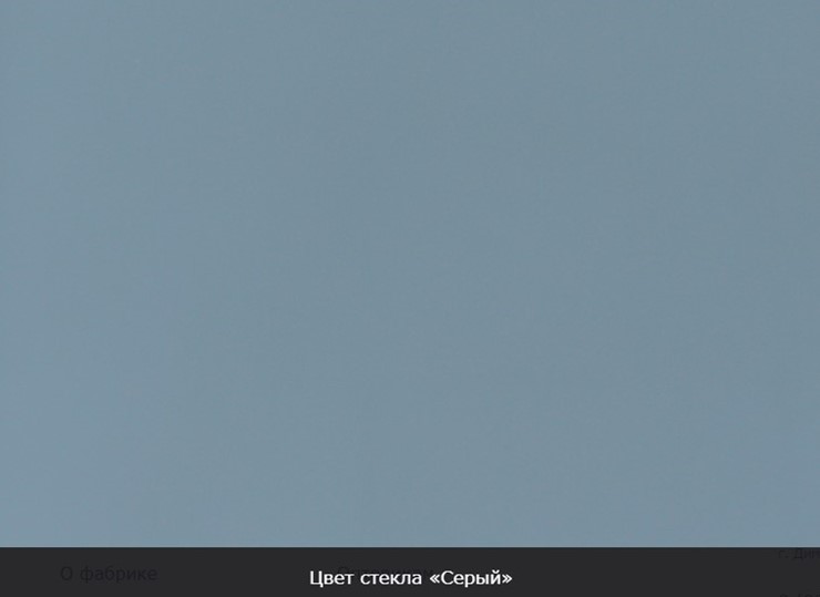 Стол раздвижной Бари дерево №8 (стекло капучино/белый) в Саратове - изображение 9