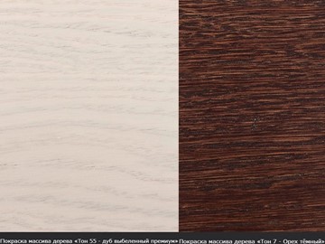 Кухонный стол раскладной Фабрицио-1 Glass Круг 820, Фотопечать (Мрамор №2) в Саратове - предосмотр 15