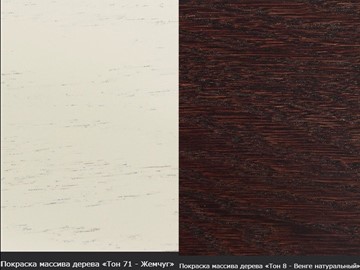 Кухонный стол раскладной Фабрицио-1 Glass Круг 820, Фотопечать (Мрамор №2) в Саратове - предосмотр 16