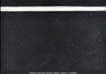 Кухонный стол раскладной Фабрицио-1 Glass Круг 820, Фотопечать (Мрамор №2) в Саратове - предосмотр 20