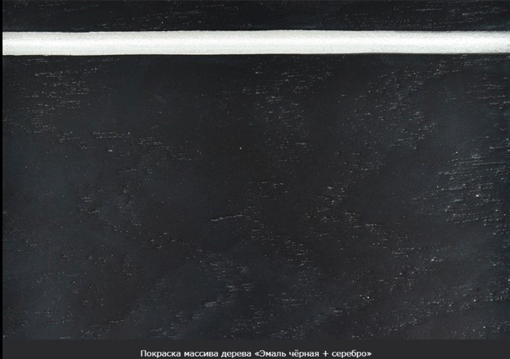 Кухонный стол раскладной Фабрицио-1 Glass Круг 820, Фотопечать (Мрамор №2) в Энгельсе - изображение 20