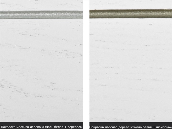 Обеденный раздвижной стол Кабриоль 1200х800, (Тон 7 - Орех тёмный) Морилка/Эмаль в Энгельсе - изображение 19