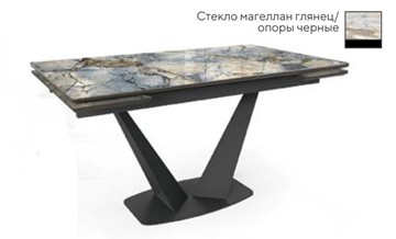 Стол раздвижной SFV 140, стекло магеллан глянец/ножки черные в Саратове