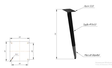 Кухонный обеденный стол SHT-TU12 (3 шт.)/ТT8 60/60 (черный/темный орех/прозрачный лак/коричневая сепия) в Энгельсе - предосмотр 1