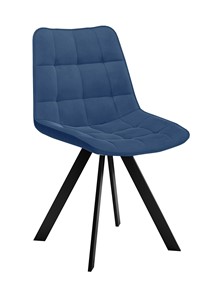 Обеденный стул 229 Поворотный, Микровелюр B8 BLUE  / опоры черные в Саратове