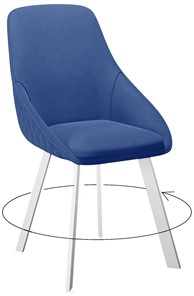 Обеденный стул 246 Поворотный, Микровелюр Z20 Синий / опоры белые в Энгельсе