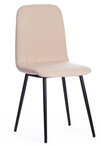 Обеденный стул ARC, 46х52х88 бежевый 08/черный арт.19116 в Саратове