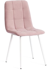 Кухонный стул CHILLY MAX 45х54х90 пыльно-розовый/белый арт.20028 в Энгельсе - предосмотр