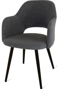 Кухонный стул Эспрессо-2, ноги черные круглые XL (R32)/велюр T177 Графит в Саратове - предосмотр